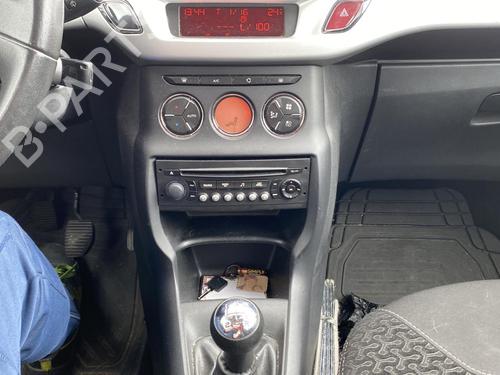 Rear mirror CITROËN C3 II (SC_) 1.6 HDi | BP25996468I6 - Image 8