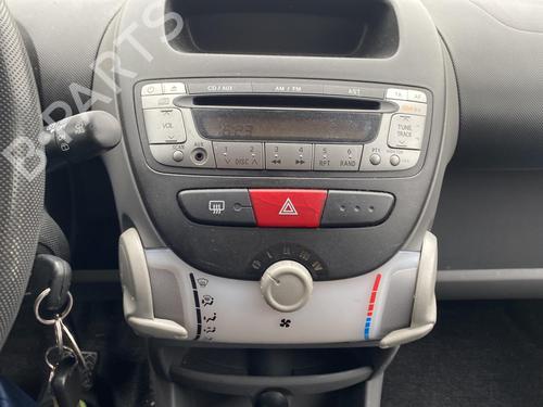 Rear right lock CITROËN C1 (PM_, PN_) 1.0 | BP25556336C99 