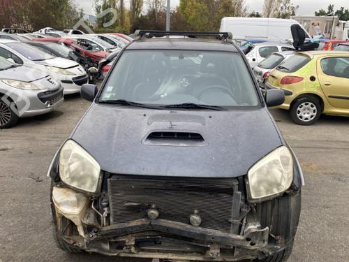 Front right lock TOYOTA RAV 4 II (_A2_) 2.0 D 4WD (CLA20_, CLA21_, CLA20R, CLA21R) | BP25568368C97 