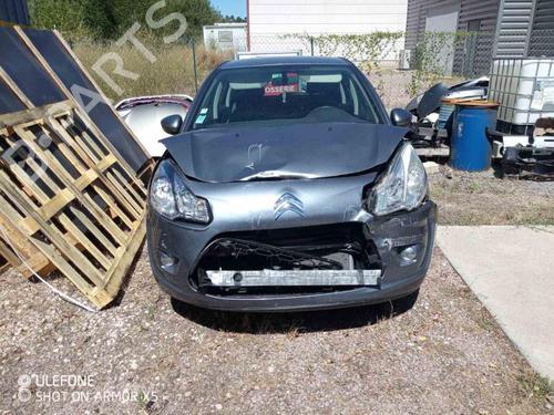 Steering column stalk CITROËN C3 II (SC_) 1.4 HDi 70 (SC8HZC, SC8HR0, SC8HP4) | BP25555714I23 - Image 5
