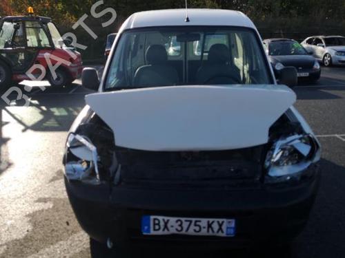 Rear bumper CITROËN BERLINGO / BERLINGO FIRST Box Body/MPV (M_) 2.0 HDI 90 (MBRHY, MCRHY) | BP25524618C8 