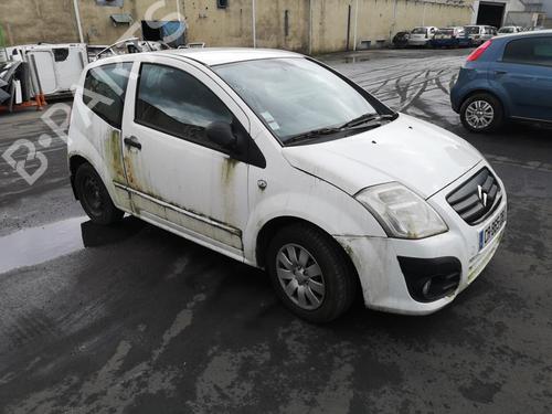 Left front window switch CITROËN C2 (JM_) 1.4 HDi | BP25520463I27 - Image 7