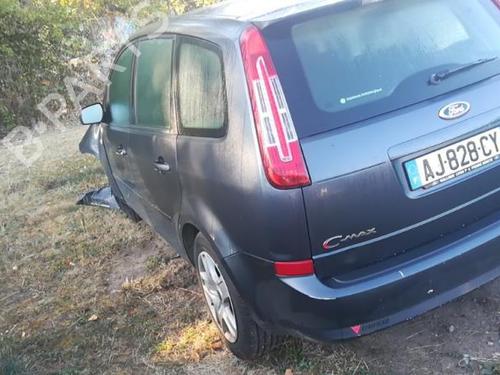 Hovedlysbryter FORD C-MAX (DM2) 1.6 TDCi | BP25557010I24 - Image 14