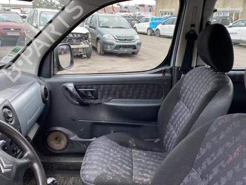 Front left exterior door handle CITROËN BERLINGO / BERLINGO FIRST Box Body/MPV (M_) 1.9 D 70 (MBWJZ, MCWJZ) | BP25541819C128 