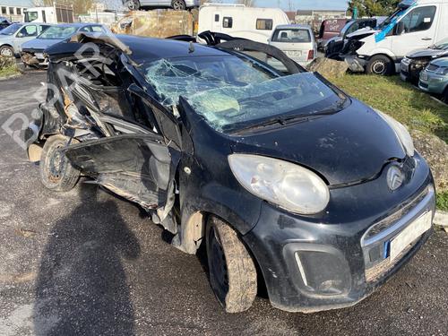 Front bumper CITROËN C1 (PM_, PN_) 1.0 | BP28295394C7 