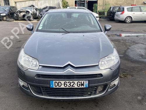 Left sun visor CITROËN C5 III (RD_) 2.0 HDi (RDRHD8, RDRHDJ, RDRHR8, RDRHRJ) | BP25522025I1 - Image 29