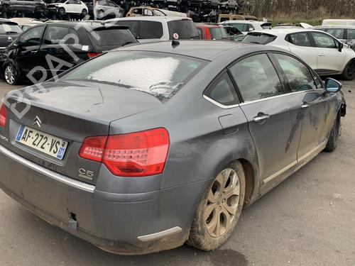 Starter CITROËN C5 III (RD_) 2.0 HDi 140 (RDRHF8, RDRHFA, RDRHA8, RDRHAJ) | BP26430419M8 - Image 5