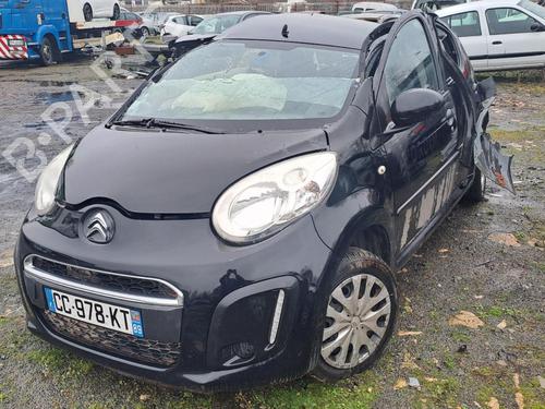 Front bumper CITROËN C1 (PM_, PN_) 1.0 | BP28295394C7 