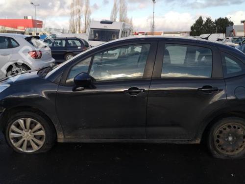 Rear right door window CITROËN C3 II (SC_) 1.4 HDi 70 (SC8HZC, SC8HR0, SC8HP4) | BP25584273C21 