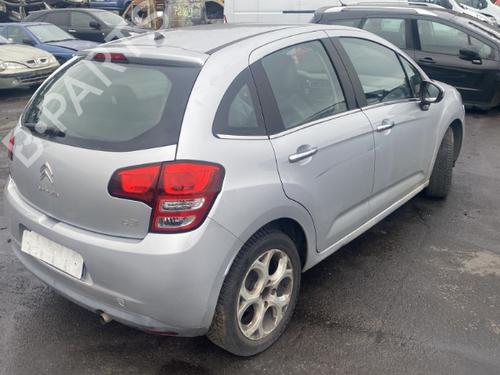 Left front window switch CITROËN C3 II (SC_) 1.2 VTi 82 | BP28198783I27