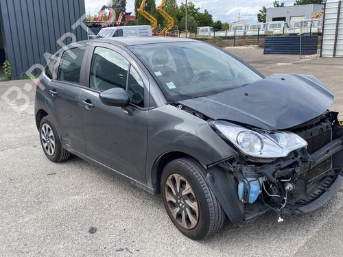 Front left lock CITROËN C3 II (SC_) 1.0 VTi 68 | BP29544003C98 - Image 5