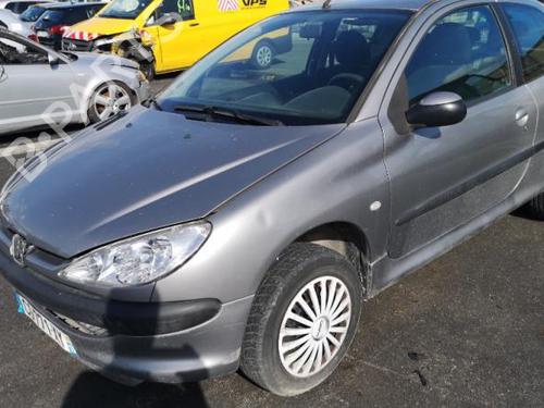 Højre bagtil lås PEUGEOT 206 Hatchback (2A/C) 1.1 i | BP25537626C99 