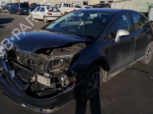 Right mirror CITROËN C4 I (LC_) 1.6 HDi | BP25579421C27 