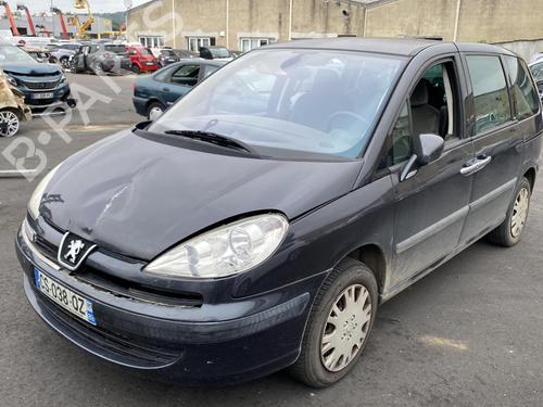Left sun visor PEUGEOT 807 (EB_) 2.2 HDi | BP25575137I1 - Image 13