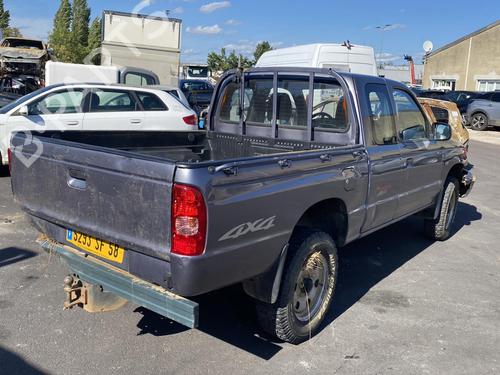 Right sun visor MAZDA BT-50 Pickup (CD, UN) 2.5 TDi 4x4 | BP25529012I2  - Image 13