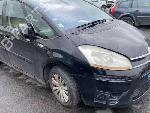 Højre Foran Tågelygte CITROËN C4 Picasso I MPV (UD_) 1.6 HDi | BP25541568C31 