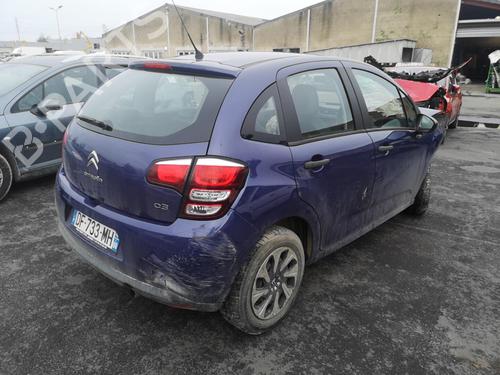 Front left lock CITROËN C3 II (SC_) 1.2 VTi 82 | BP25525550C98  - Image 25