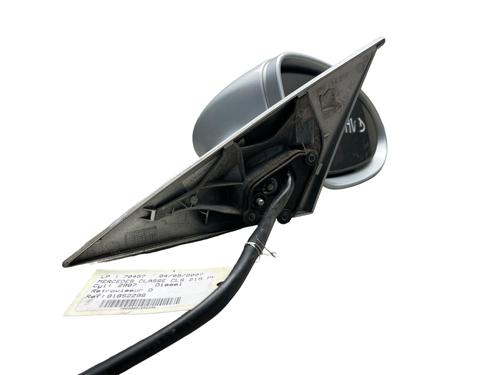 Right mirror MERCEDES-BENZ CLS (C219) CLS 320 CDI (219.322) | BP25541607C27 