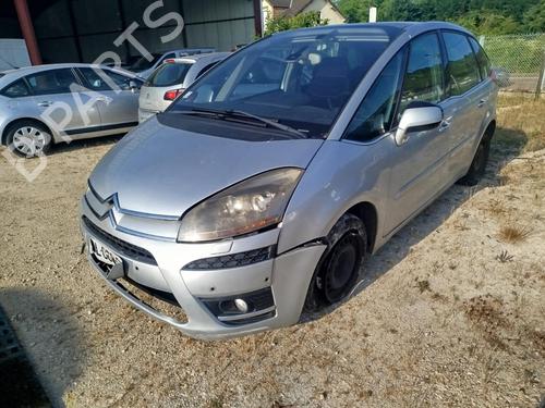 Forkjerm høyre CITROËN C4 Picasso I MPV (UD_) 1.6 HDi | BP27492833C42 