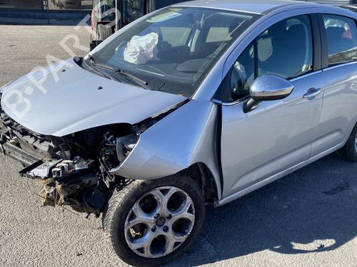 Brugte CITROËN C3 II (SC_) 1.2 VTi 82 (82 hp) 4345587