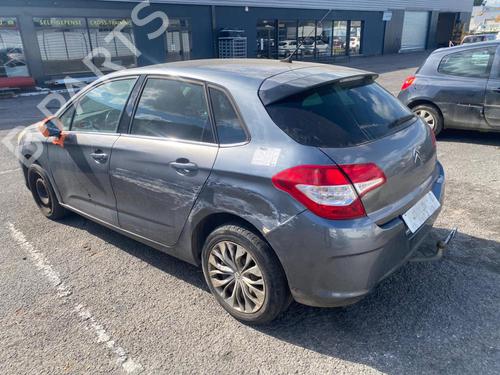 Front left lock CITROËN C4 II (NC_) 1.6 HDi 90 | BP36763720C98 - Image 23