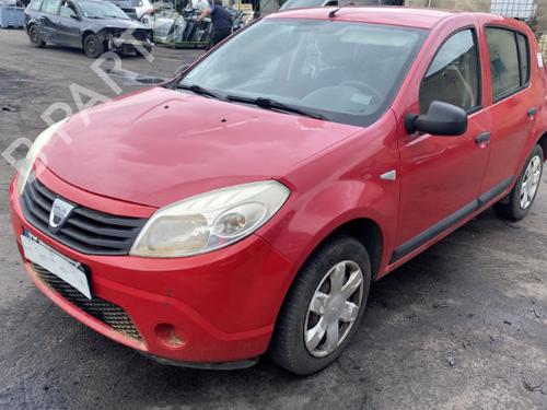 Right front shock absorber DACIA SANDERO 1.4 (BS0C, BS0A, BS0G, BS1F, BS0E) | BP25528086M17  - Image 7