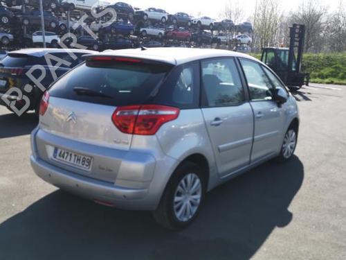 Venstre baklys, luke CITROËN C4 Picasso I MPV (UD_) 1.6 HDi | BP25554822C79 
