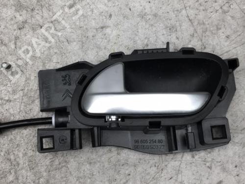 Rear left lock CITROËN C4 II (NC_) 1.6 HDi 115 | BP25514164C100 