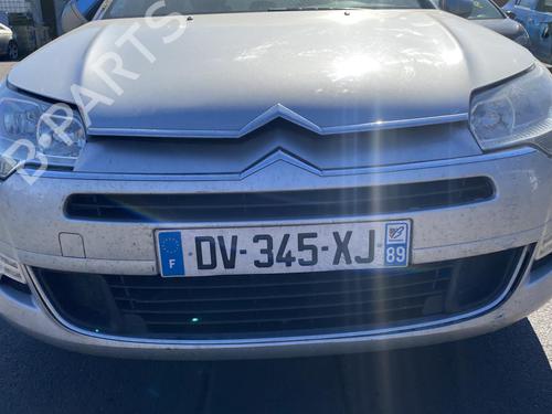 Left tailgate light CITROËN C5 III Break (RW_) 1.6 HDi 110 (RW9HZC) | BP25556286C79 