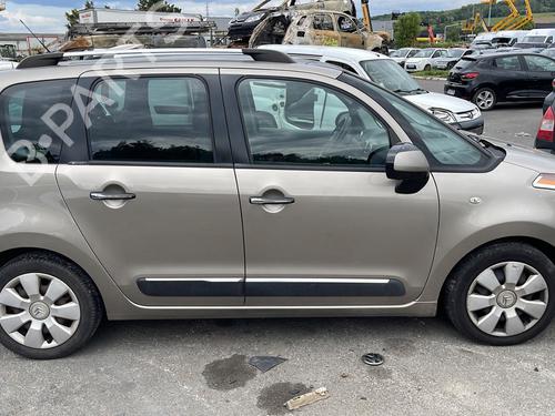 Front right interior door handle CITROËN C3 Picasso (SH_) 1.6 HDi | BP32173503I14 - Image 9