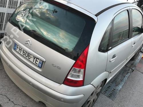 Rear right lock CITROËN C3 I (FC_, FN_) 1.6 16V | BP25532494C99 