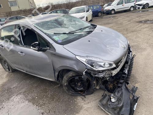 Alternator PEUGEOT 208 I (CA_, CC_) 1.2 VTI 82 | BP25571408M7 