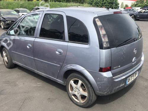 Right sun visor OPEL MERIVA A MPV (X03) 1.3 CDTI (E75) | BP25533633I2 