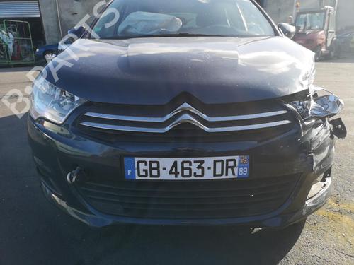 Front right window mechanism CITROËN C4 II (NC_) 1.4 VTi 95 (NC8FP0) | BP25560750C23 