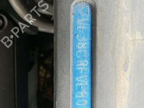 Right front door PEUGEOT 406 Coupe (8C) 2.0 16V | BP25516048C3 