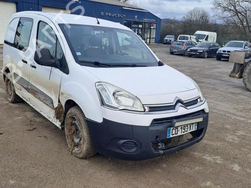 Expansion tank CITROËN BERLINGO Box Body/MPV (B9) 1.6 HDi 90 | BP25506664C120 
