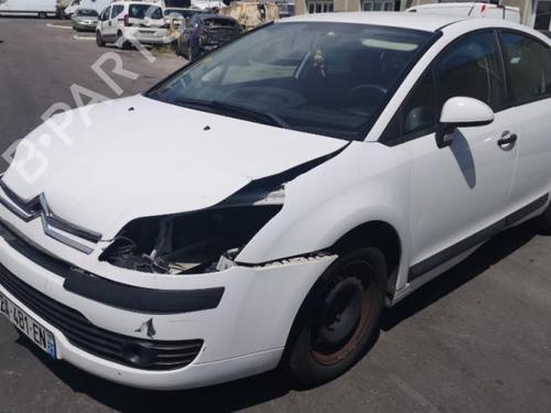Right mirror CITROËN C4 I (LC_) 1.6 HDi | BP25532511C27 