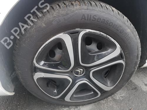 Front right lock CITROËN C4 II (NC_) 1.6 HDi 115 | BP25556481C97 