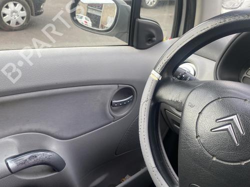 Ratstangsstang CITROËN C3 I (FC_, FN_) 1.4 HDi | BP25520551I23 