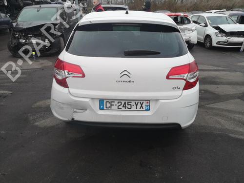 Front right lock CITROËN C4 II (NC_) 1.6 HDi 115 | BP25556481C97 
