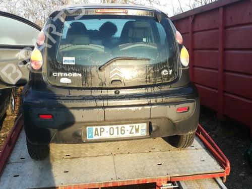 Starter CITROËN C1 (PM_, PN_) 1.0 | BP25553047M8 - Image 7