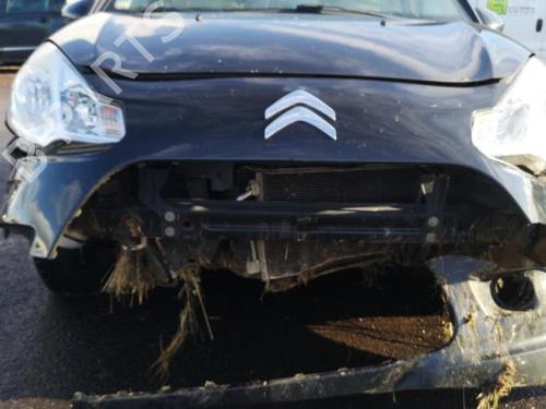Rear right door window CITROËN C3 II (SC_) 1.4 HDi 70 (SC8HZC, SC8HR0, SC8HP4) | BP25584273C21 