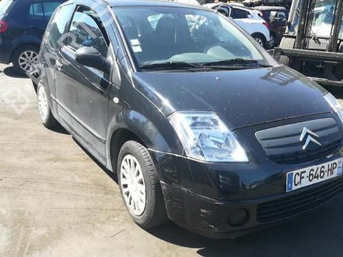 Viskermotor vindrute CITROËN C2 (JM_) 1.4 HDi | BP25560267M29 
