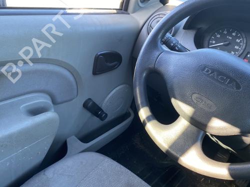 Hand brake DACIA LOGAN MCV (KS_) 1.5 dCi (KS0W) | BP25550514I18  - Image 31