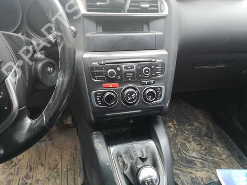 Startmotor CITROËN C4 II (NC_) 1.6 HDi 115 | BP25584411M8 