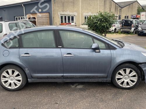 Right tailgate light CITROËN C4 I (LC_) 1.6 HDi | BP33991750C80  - Image 23