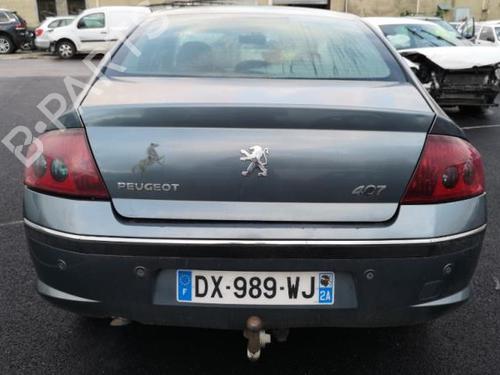 Right front fog light PEUGEOT 407 (6D_) 2.0 HDi 135 (6DRHRH, 6DRHRE, 6DRHRG, 6DRHRJ) | BP25576758C31 