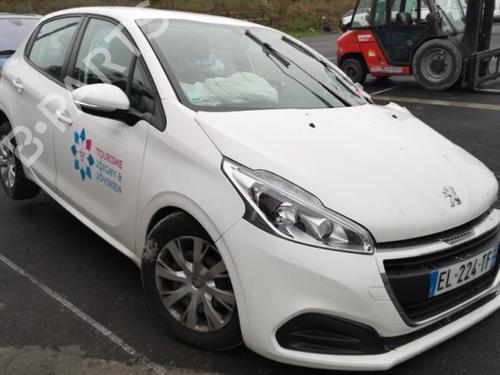 Front wiper motor PEUGEOT 208 I (CA_, CC_) 1.6 HDi / BlueHDi 75 | BP25515724M29 