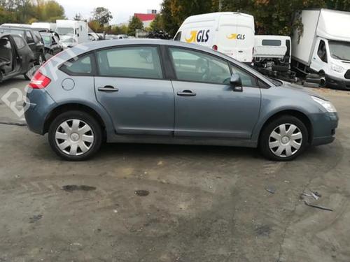 Left tailgate light CITROËN C4 I (LC_)  | BP25516568C79  - Image 11