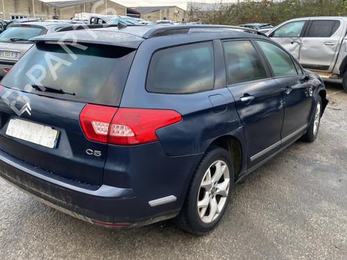 Right front indicator CITROËN C5 III Break (RW_) 1.6 HDi 110 (RW9HZC) | BP25539932C33